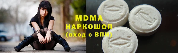 МДПВ Белоозёрский