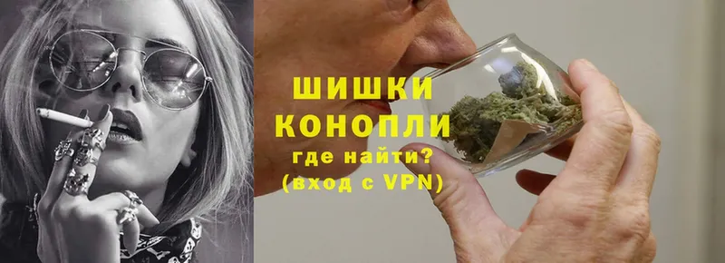 купить  сайты  Кинель  Конопля OG Kush 